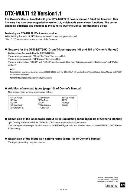 yamaha雅马哈DTX-MULTI 12 Version 1.1
